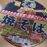 麺がおいしい