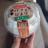 コーヒー味を楽しめた