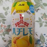 炭酸が強めです