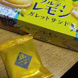 ほろっとほどける
