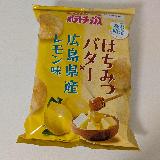 お菓子なはちみつレモン