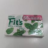柔らかくて味長続き