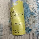 爽やかなすだちのフレーバー