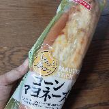 コーン好きさんに