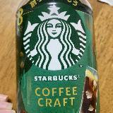 本格派のコーヒーベース