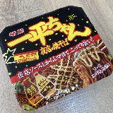 昔ながらの