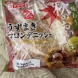 甘ーいマロンあん