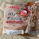 メロンではない