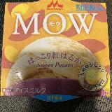 おいもの優しい甘さが味わえるアイスミルク