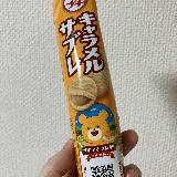 甘い