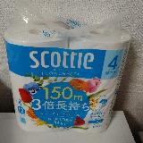 3倍巻き