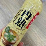 手軽に旨味たっぷり味噌