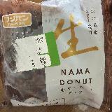 チョコが溶けやすい