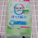 色々なラインナップがあっていい