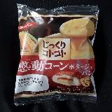 香ばしチーズ