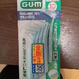 とにかく使いやすいです