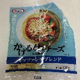使い道いろいろ