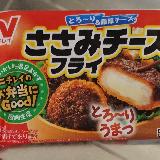チーズがたっぷり
