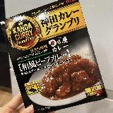 旨みがすごい