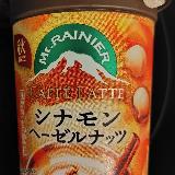 シナモン