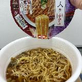 甘みと旨みのあるスープが魅力かな