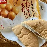 面白い組み合わせ