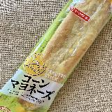 コーンがシャキシャキしてる