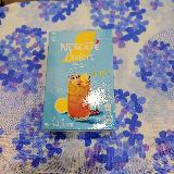 ふしぎなコーヒー