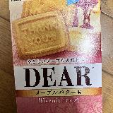 強すぎないメープル味