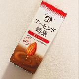甘さがほのかで美味しい