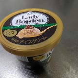 最高すぎ