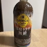薄いコーヒーだけどコクはあります