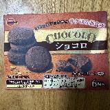 さくほろ新食感