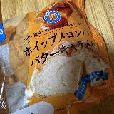 生地もキャラメルでおいしい