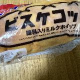 ボリューム満点