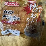 クリームが濃厚