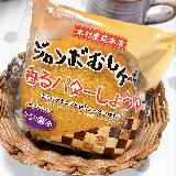 てりつやしっとりジャンボ