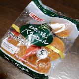 食べごたえがございます