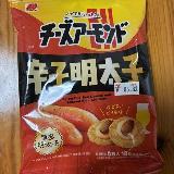 う〜ん・・・