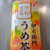 サッパリ薄くて飲みやすい！