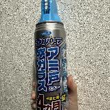 使いやすい