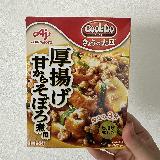 手軽で簡単