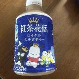 いつも飲む紅茶花伝