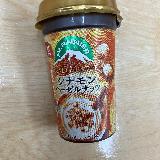 インパクトあるシナモン