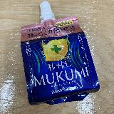 爽やかなレモンの果汁感