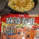 手軽にささっと一品足せる