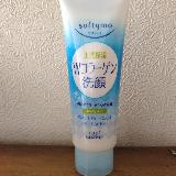 Wコラーゲン洗顔