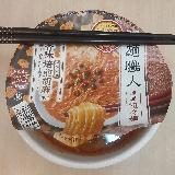 お手軽価格で本格手な味わい