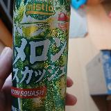 しっかりとした炭酸