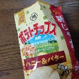甘じょっぱい